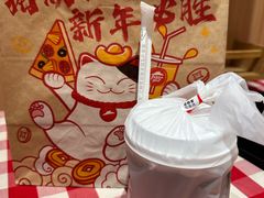 乌梅山楂暴打柠檬茶-必胜客(华邦银泰店)