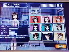 -天天玩X秋葉原日系动漫游戏中心