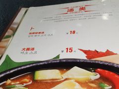 -喔爸韩国美食(慈溪银泰店)