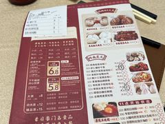-唐苑酒家·岭南粤菜名店(太古仓店)