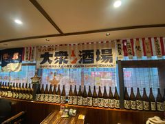 -小川洋风料理(汉街店)