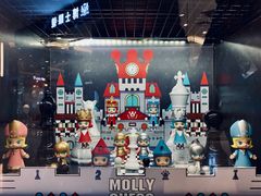 -皇庭广场(福华三路店)