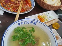 -恒发祥蒲城水盆羊肉泡馍店