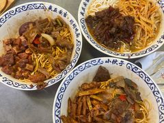 -梅溪·小伙子干挑面(安吉总店)