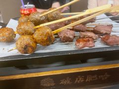 -破店肥哈·东北烧烤(南山保利店)