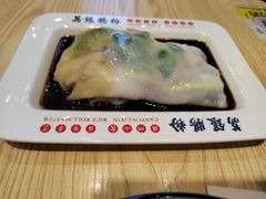 -荔银肠粉·非遗手藝(夫子庙店)