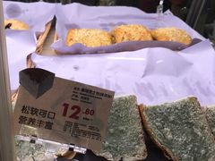 -blt精品超市(杭州城西银泰店)