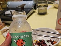-米仓食堂(皇庭广场店)