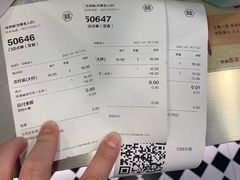 -桂桂茶(恒基名人店)