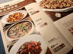 -茶啊冲电影主题文化餐厅(TOUCH12街店)