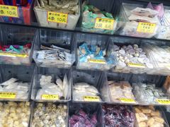 -龙湖南京江北天街
