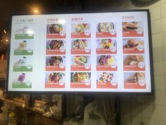 -innewgogo纽麦轻食(滨北店)