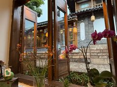 -小喜客·云南特色菜(纳西庭院店)