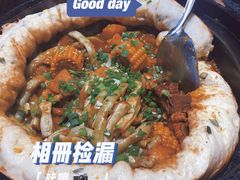 -满兴咱妈烀饼铁锅炖(兰州北街店)