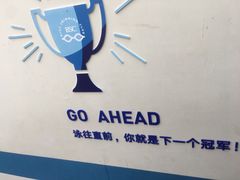 -教院附中游泳馆