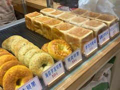 -红心闪闪面包牛奶公司(旺角星辰店)