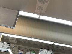 -Thai Kee IGA X-press