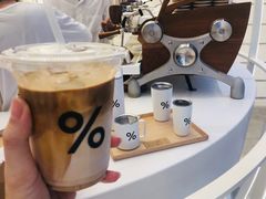 -% Arabica阿拉比卡咖啡(深圳湾万象城店)