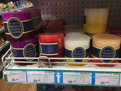 -帝玛进口精品超市D-MART