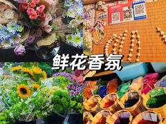 -健康路夜市