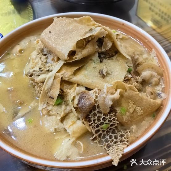 乐普生食府