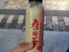 黑金-寿奶茶·鲜奶与茶(合生汇购物中心店)