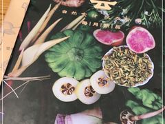 -云海肴·汽锅鸡·云南菜(苏州中心店)