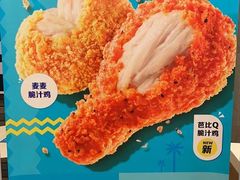 -麦当劳(大榭三江超市店)