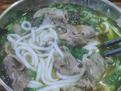 -贵州特色羊肉粉(北岸印象店)