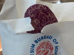 -墨茉点心局(国金街店)