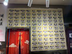 -英雄故事地摊烤肉(马驹桥店)