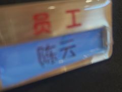 -海底捞火锅(江北万达商业广场店)