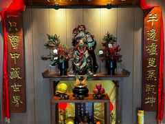 -成隆行·蟹王府(淮海店)