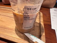 -星巴克(福州三坊七巷店)