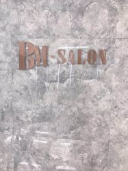 -BM SALON