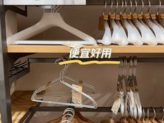 -MUJI无印良品(保利时光里店)