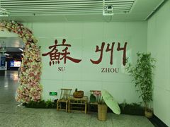 -南昌西站