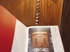 -白天鹅宾馆-玉堂春暖餐厅