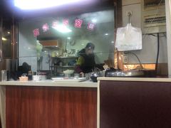 -阿兰老家(长乐路店)