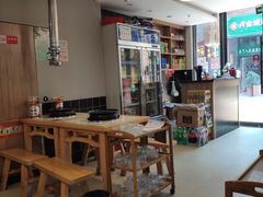 大堂-酒拾烤肉(漳河万达楚街店)
