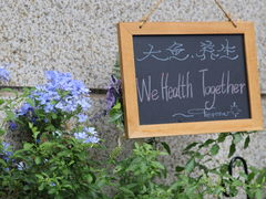 -大鱼·养生·禅洗头疗·按摩SPA