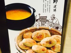 -马仕玖煲·融合菜·酥不腻烤鸭(人大店)