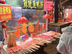 -鼓楼夜市