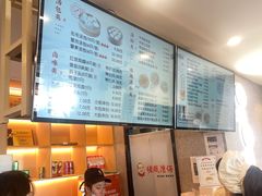 -佬钱湾仔(衣裳街店)