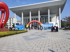 -南京信息职业技术学院