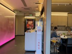-海底捞火锅(稻河古街夜宵主题店)