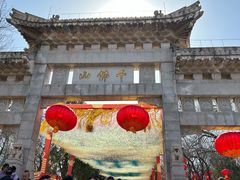 -千佛山风景名胜区