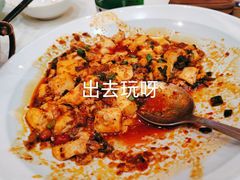 -天成川菜(礼岗店)