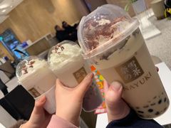 -奈雪的茶(湖滨银泰in77C区PRO店)