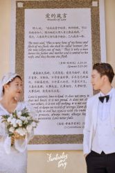 点击看大图 -金夫人婚纱摄影(华南店)